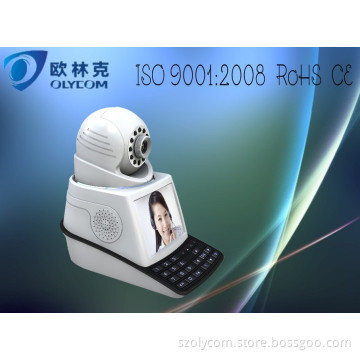 Olycom Household Network Phone Camera Smart Ehousekeeper IP Camera (E90)